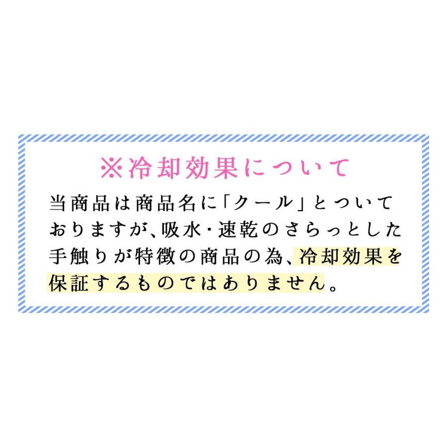 枕 まくら 肩こり ストレートネック 安眠枕 冷感 王様の夢枕クール 首痛 対策 ピロー プレゼント |  | 12