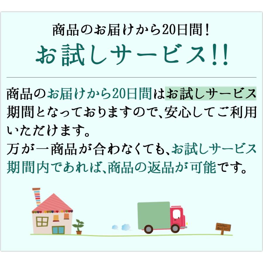 枕 まくら 肩こり ストレートネック 安眠枕 冷感 王様の夢枕クール 首痛 対策 ピロー プレゼント |  | 15