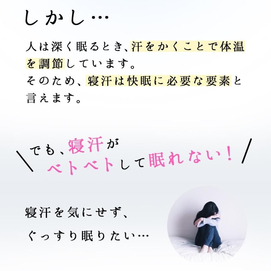 新品?正規品 王様の夢枕クール 枕 肩こり 首痛 対策 ピロー オマケ付き プレゼント east-wind.jp 新品?正規品 王様の夢枕クール 枕 肩こり 首痛 対策 ピロー オマケ付き プレゼント east-wind.jp