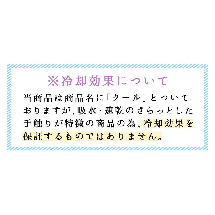 抱き枕 冷感 抱きまくら 王様の抱き枕クール ジュニア（専用カバー付） 妊婦｜ossya｜12