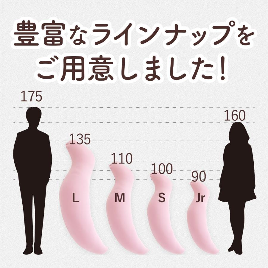 王様の抱き枕(Sサイズ)抱き枕 妊婦 効果 枕 ピロー ギフト オマケ 王様の抱き枕(Sサイズ)抱き枕 妊婦 効果 枕 ピロー ギフト オマケ