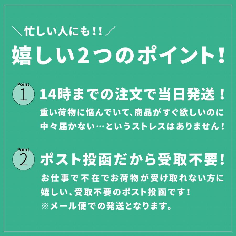 バッグ用ショルダーパッド Mサイズ ジェルトロン プレゼント｜ossya｜14