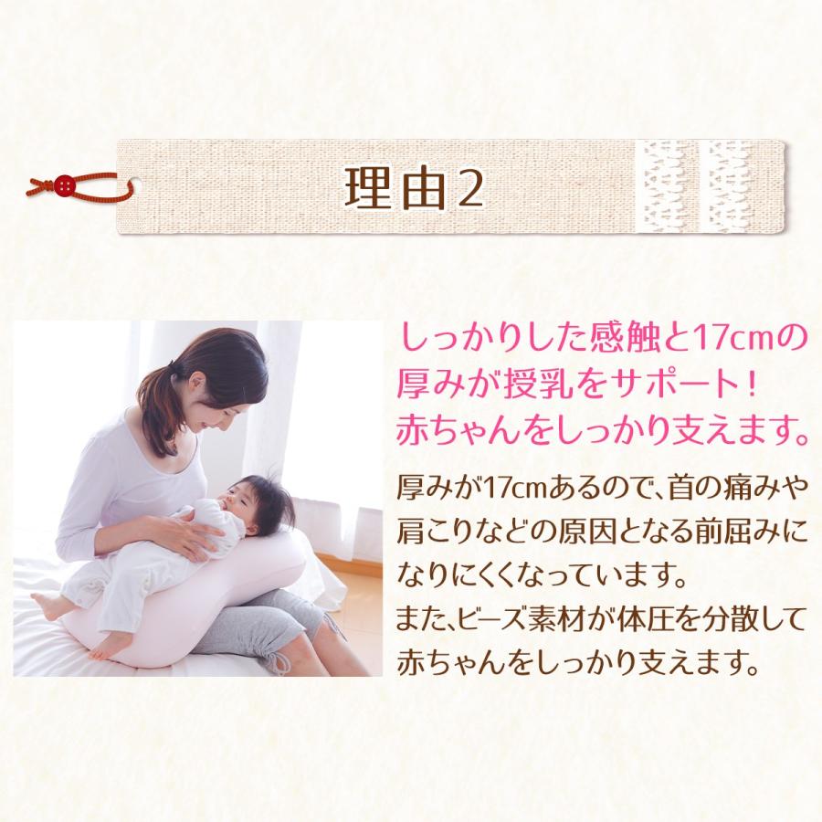 王様の授乳クッション 授乳枕 ベビー キッズ マタニティ 産後用品 プレゼント Junyu オッシャれな枕と寝具のお店ossya 通販 Yahoo ショッピング
