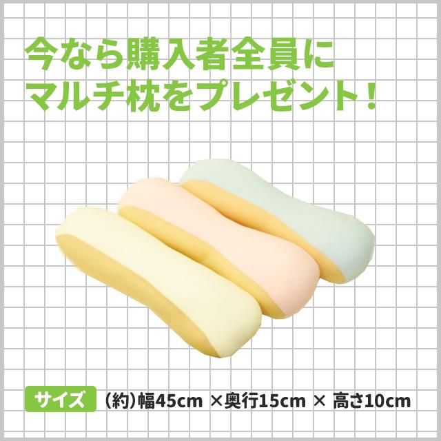 王様の抱き枕(標準サイズ)抱き枕 妊婦 効果 枕 ピロー ギフト オマケ付き プレゼント あすつく 当日発送 :od-i:オッシャれな枕と寝具のお店OSSYA - 通販 - Yahoo!ショッピング 王様の抱き枕(標準サイズ)抱き枕 妊婦 効果 枕 ピロー ギフト オマケ付き プレゼント あすつく 当日発送 :od-i:オッシャれな枕と寝具のお店OSSYA - 通販 - Yahoo!ショッピング