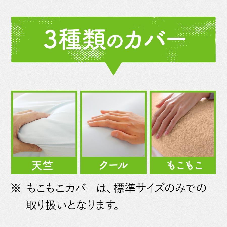 王様の抱き枕(標準サイズ)抱き枕 妊婦 効果 枕 ピロー ギフト オマケ付き プレゼント あすつく 当日発送 :od-i:オッシャれな枕と寝具のお店OSSYA - 通販 - Yahoo!ショッピング 王様の抱き枕(標準サイズ)抱き枕 妊婦 効果 枕 ピロー ギフト オマケ付き プレゼント あすつく 当日発送 :od-i:オッシャれな枕と寝具のお店OSSYA - 通販 - Yahoo!ショッピング