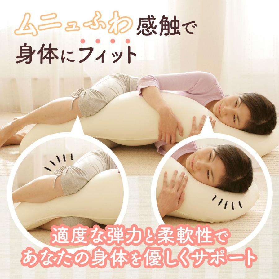 抱き枕 抱きまくら 王様の抱き枕（標準サイズ） 妊婦 効果 枕 ピロー ギフト プレゼント｜ossya｜05