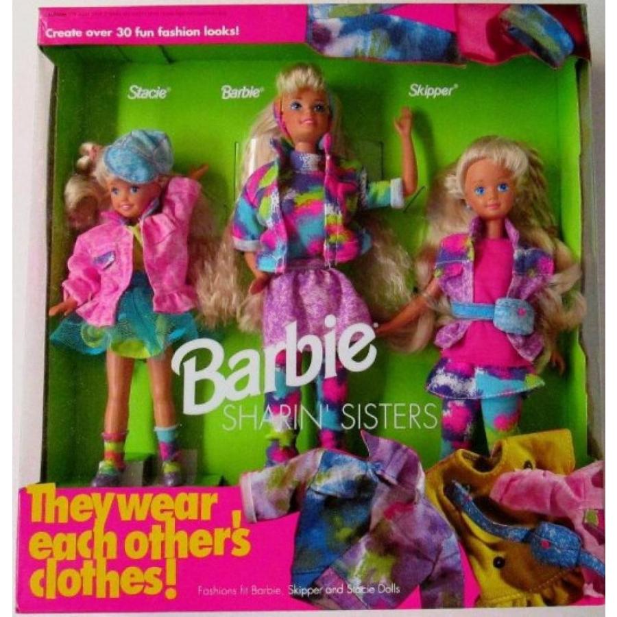 高い品質 バービー人形 Skipper 輸入品 おもちゃ 着せ替え Barbie Sharin Sisters Gift Sharin Set Barbie Barbie Stacie Skipper 輸入品 壁紙革命賃貸でもおしゃれに 25ab21b4 Slen Ir