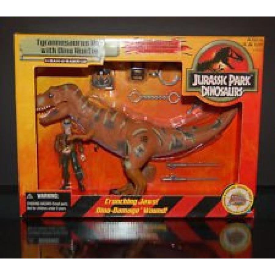 ジュラシックワールド おもちゃ フィギュア 恐竜 Jurassic Park Dinosaurs Tyrannosaurus Rex With Dino Hunter 輸入品 Purrworld Com