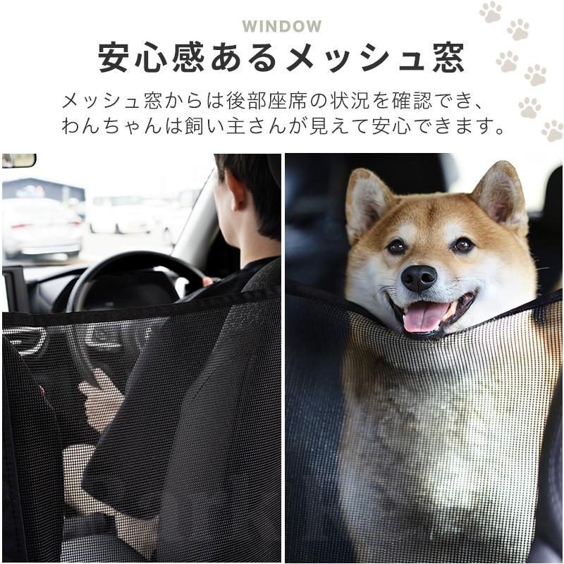 人気No.1】ドライブシート ボード入り 犬 ペット ドライブベッド 車用
