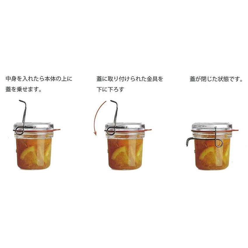 Luigi Bormioli ルイジボルミオリ社 Lock-eat 密封保存瓶 テリーヌ