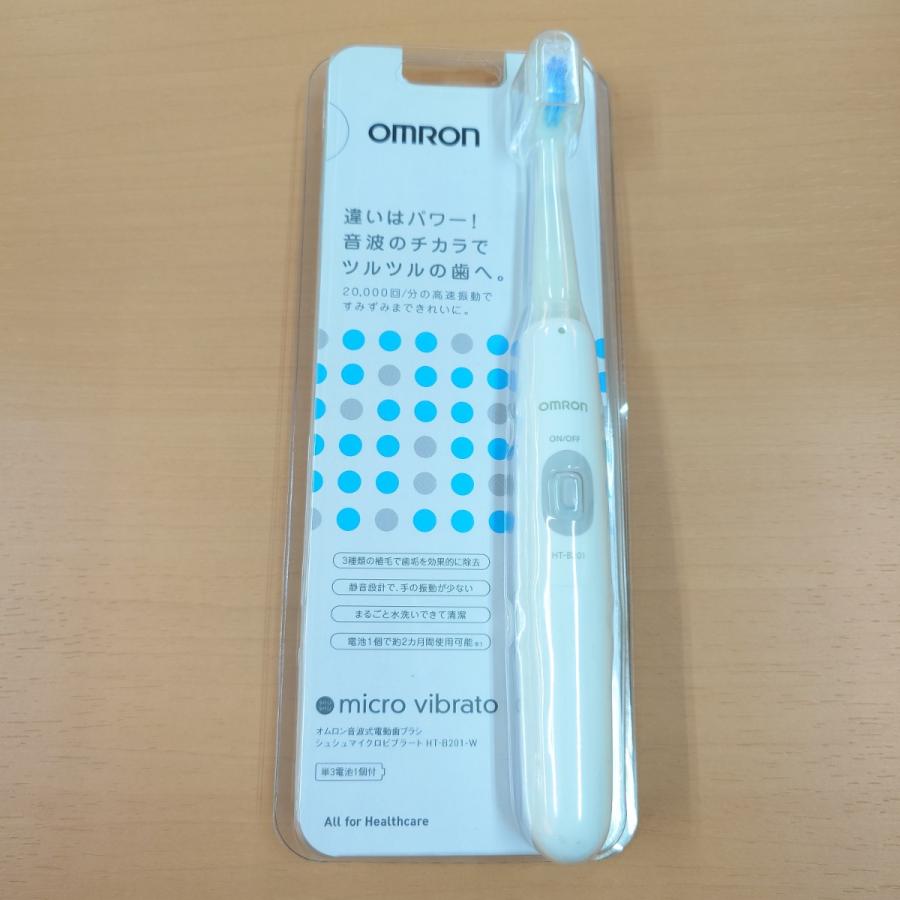 シュシュマイクロビブラート 未開封品 オムロン 音波式電動 シュシュマイクロビブラート 未開封品 オムロン 音波式電動