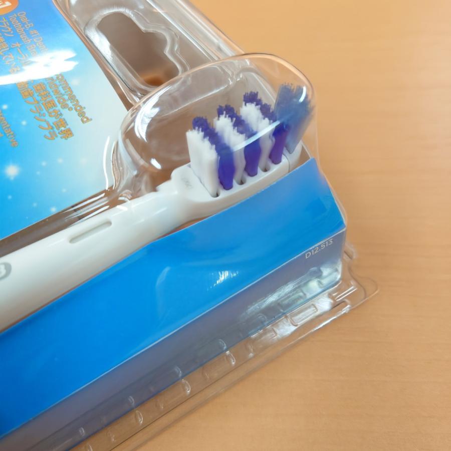ブラウン 電動歯ブラシ オーラルB 未開封 オーラルB 未開封品 ブラウン 充電式 電動歯ブラシ ぴかぴかスイング