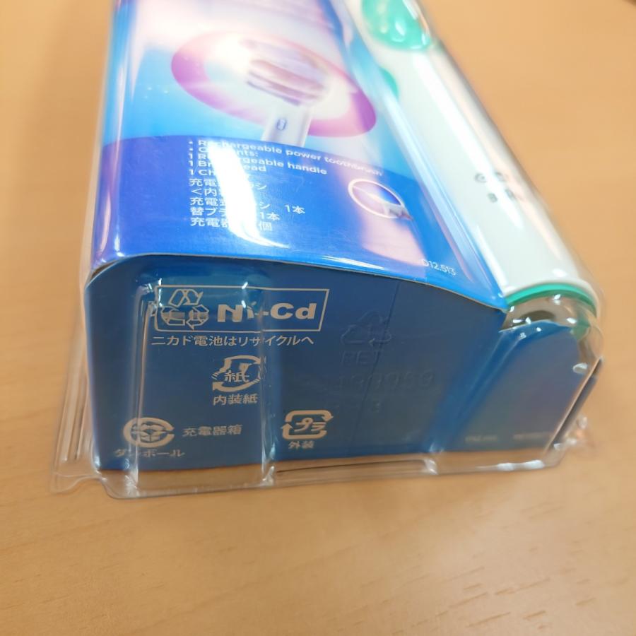 オーラルB 未開封品 ブラウン 充電式 電動歯ブラシ ぴかぴかスイング