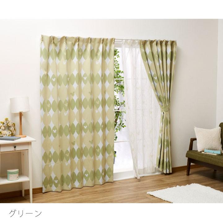 ディズニー ミッキー＆フレンズ カーテン 2枚組 グリーン 100×200cm SB