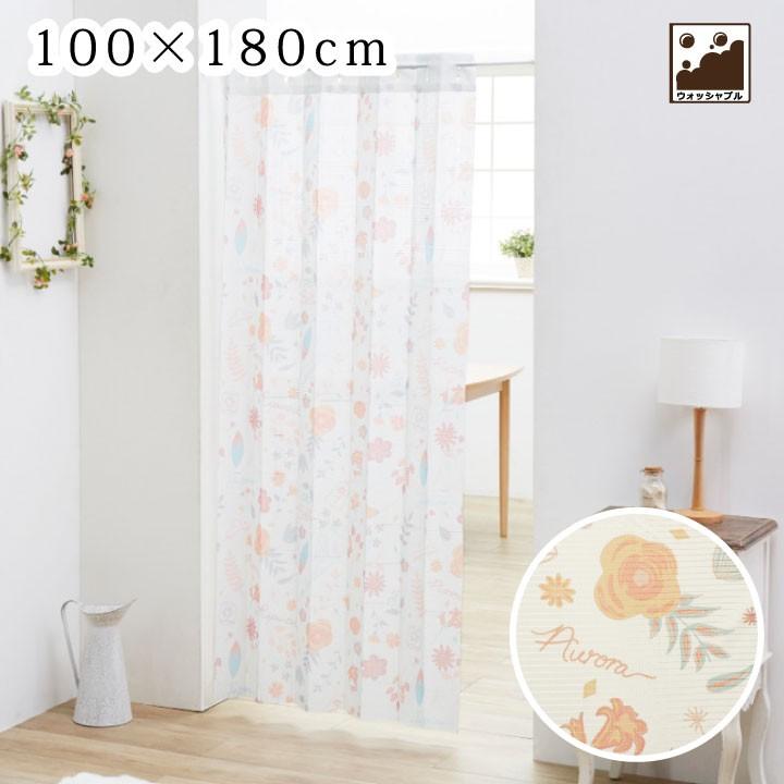 ディズニープリンセス 間仕切りカーテン パタパタカーテンsb 424 M インテリア Angie アンジー 通販 Yahoo ショッピング