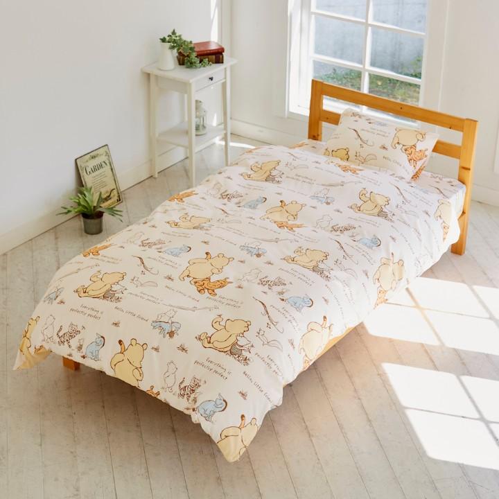 本物品質の シーリー Sealy Fcpc01 くまのプーさん プー コンフォーターケース 布団カバー ダブル Dサイズ 日本製 Dlp1pc01d Fucoa Cl