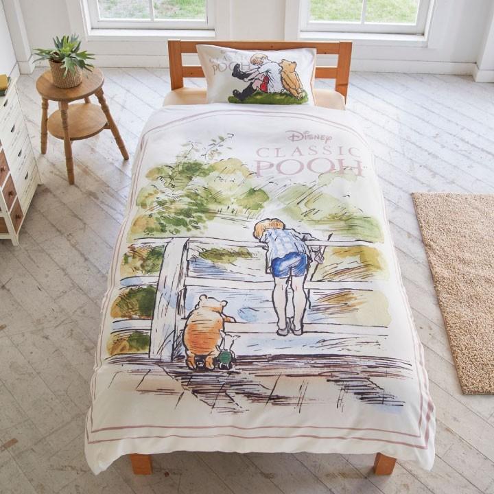 プー くまのプーさん 枕カバー 43×63cm Disney Disney ディズニー ピロケース まくらカバー 寝具 キャラ SB-481-D-P :100210628103:インテリア ANGIE アンジー - 通販 - Yahoo!ショッピング プー くまのプーさん 枕カバー 43×63cm Disney Disney ディズニー ピロケース まくらカバー 寝具 キャラ SB-481-D-P :100210628103:インテリア ANGIE アンジー - 通販 - Yahoo!ショッピング