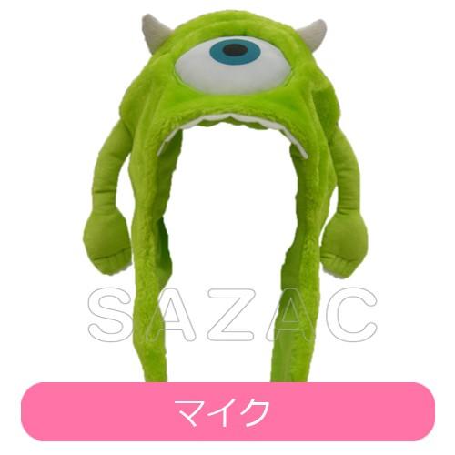 贈り物 ベビー服 シューズ ディズニーキャラクター かぶりもの スティッチ チェシャ猫 トイストーリー エイリアン ジャック サリー マイク Disney ディズニー Www Threeriversofs Com