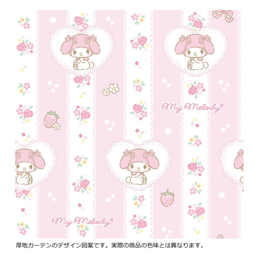 マイメロディ カーテン レースカーテン 4枚組 幅100 178cm 210cm丈 非遮光 Sanrio サンリオ マイメロ 洗濯可 キャラクター Sb 548 S インテリア Angie アンジー 通販 Yahoo ショッピング