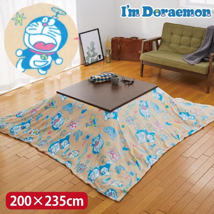ドラえもん I M Doraemon あったか フランネル こたつ掛けカバー 長方形 0ｘ235cm どらえもん キャラ Sb 414 S Kt インテリア Angie アンジー 通販 Yahoo ショッピング