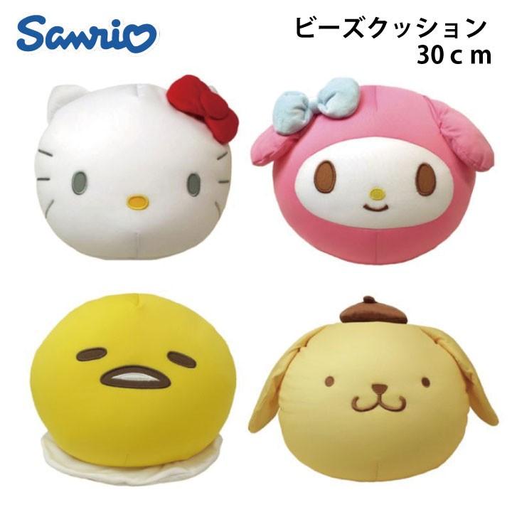 サンリオ もちもち ビーズクッション 30cm マイメロディ ぐでたま ハローキティ ポムポムプリン Sanrio キティ キャラ D 121 S インテリア Angie アンジー 通販 Yahoo ショッピング