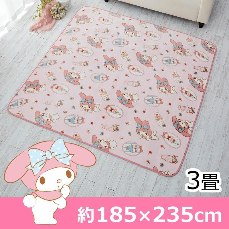 マイメロディ ラグ 3畳 185cm 235cm ラグマット 洗える ホットカーペットカバーマイメロ Sanrio サンリオ Sb 359 インテリア Angie アンジー 通販 Yahoo ショッピング