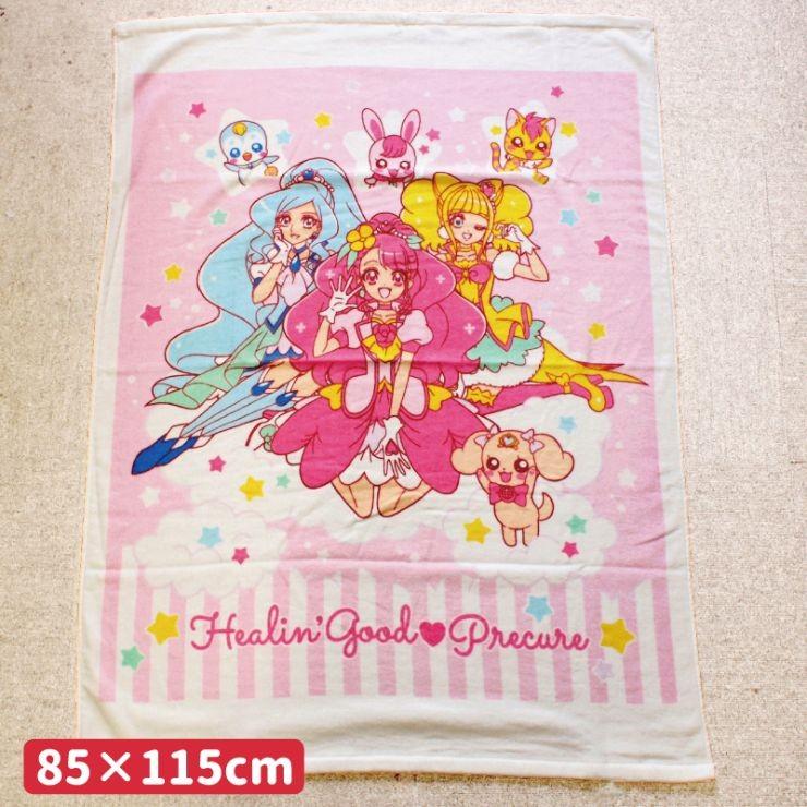 ヒーリングっど プリキュア お昼寝ケット 85 115cm タオルケット保育園 幼稚園 プリキュア タオル キャラクター To 1005 インテリア Angie アンジー 通販 Yahoo ショッピング