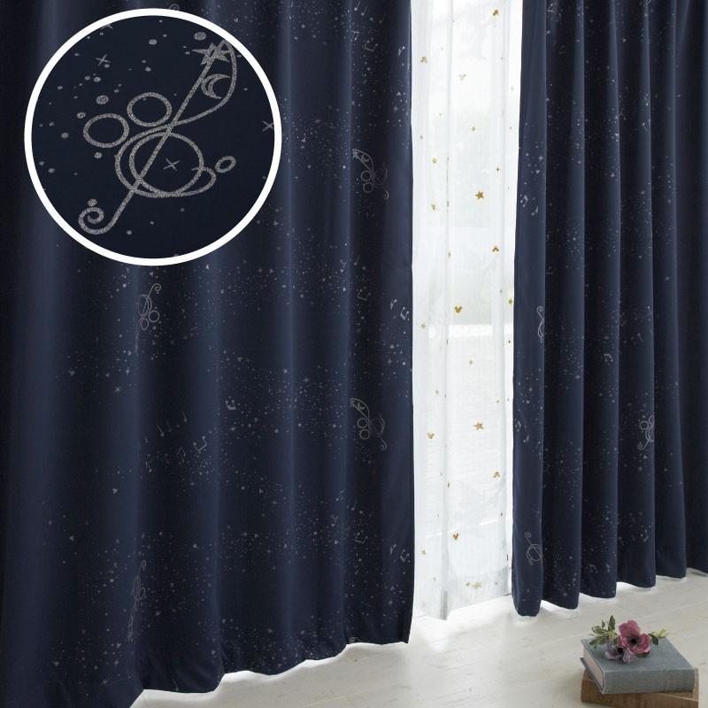 ディズニー 1級 遮光 カーテン 幅100 178 230cm丈 2枚組 ミッキー ミッキーマウス Disney オーダー 日本製 13ss 64k1 インテリア Angie アンジー 通販 Yahoo ショッピング