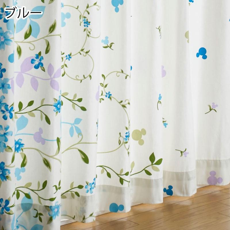 Disney（ディズニー） カーテン 綿100% 幅100×178〜192cm丈 2枚組