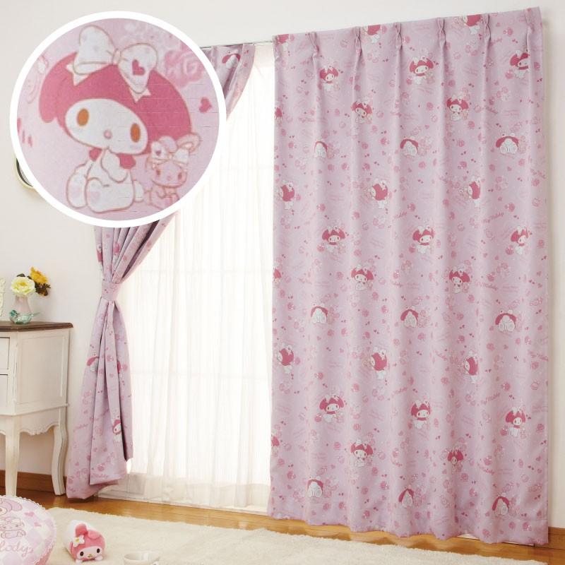 サンリオ 1級 遮光 カーテン マイメロディ 2枚組 幅100×110〜150cm丈 マイメロ SANRIO オーダー 日本製 SB58 
