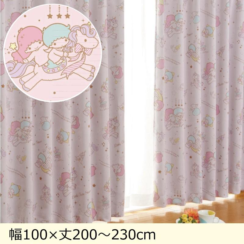 サンリオ 1級 遮光 カーテン キキララ 2枚組 幅100cm 0 230cm キキ ララ リトルツインスターズ 遮熱 Sanrio オーダー 日本製 Sb 319 インテリア Angie アンジー 通販 Yahoo ショッピング