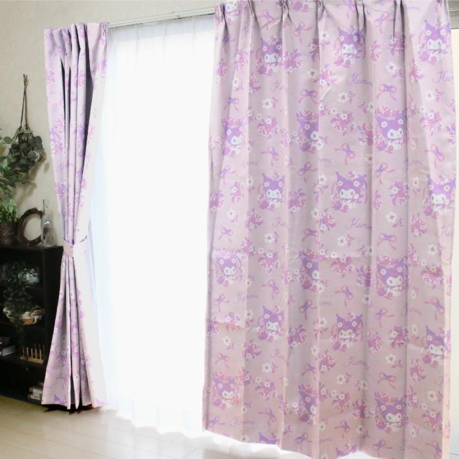 sanrio（サンリオ） 《日本製》クロミ リボン 1級遮光 遮熱 カーテン2