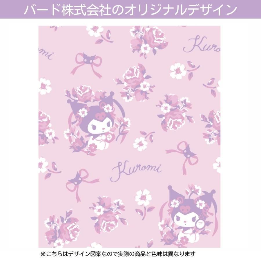 オーダー見本品クロミちゃん クロミちゃんクッキー♡セミオーダー♡デコ電の通販 by chamo