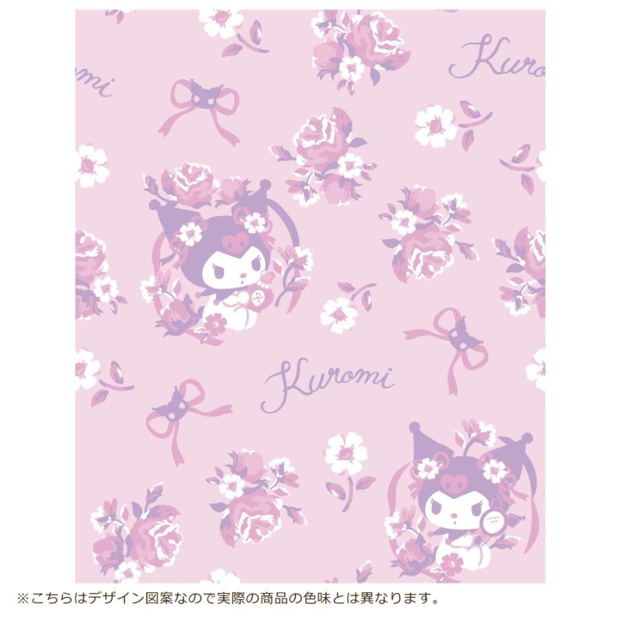 《日本製》クロミ リボン 1級遮光 遮熱 カーテン2枚組 幅100cm×178〜192cm丈 SB-591-S キャラクター オーダーカーテン