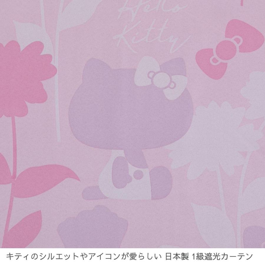 sanrio 《日本製》キティ 1級遮光カーテン 2枚組 幅100×丈135cm