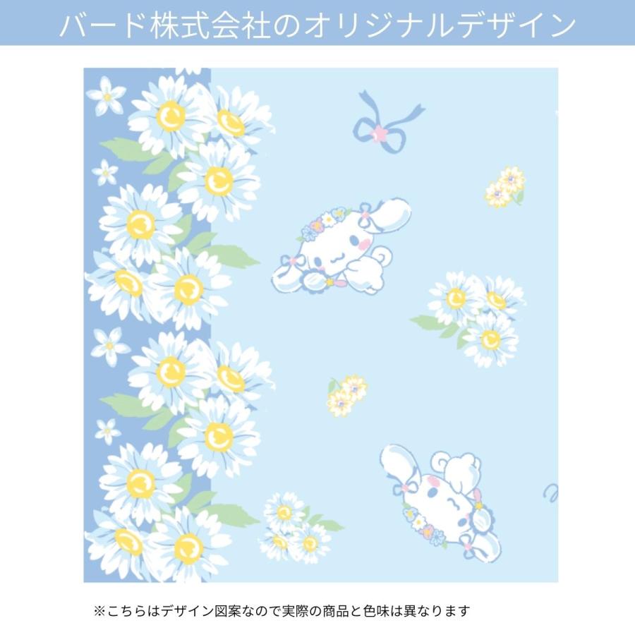 sanrio（サンリオ） 《日本製》シナモン 1級遮光カーテン 2枚組 幅100