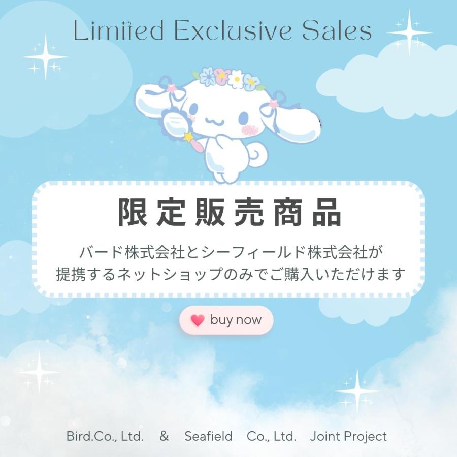 sanrio（サンリオ） 《日本製》シナモン 1級遮光カーテン 2枚組 幅100