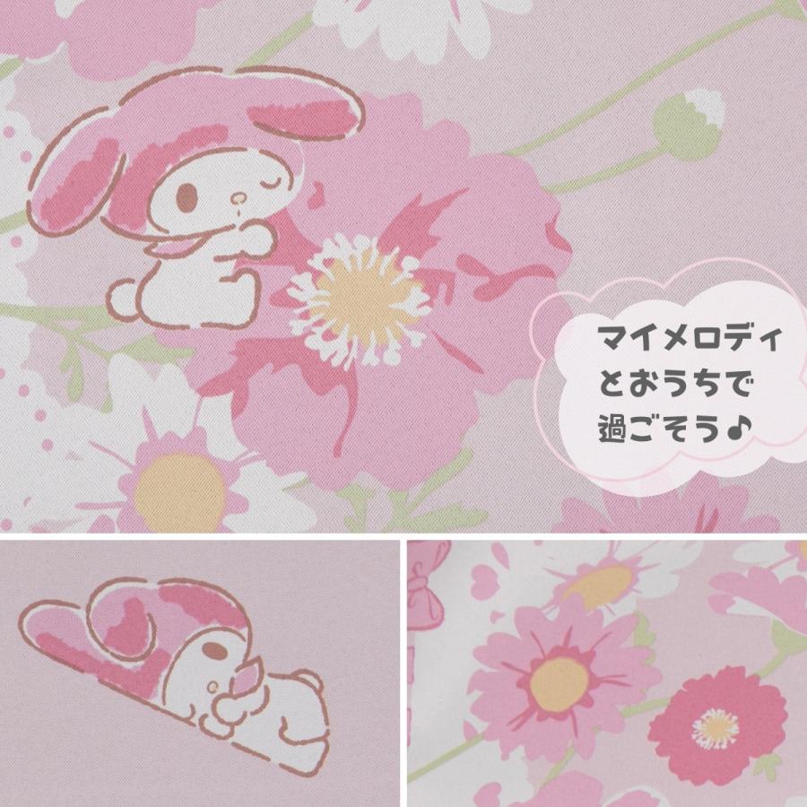sanrio 《日本製》マイメロディ 1級遮光カーテン 2枚組 幅100×丈 sanrio 《日本製》マイメロディ 1級遮光カーテン 2枚組 幅100×丈