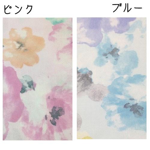 水彩 花柄 2枚重ね カーテン 綿100% 2枚組 幅100×200〜230cm丈 国産