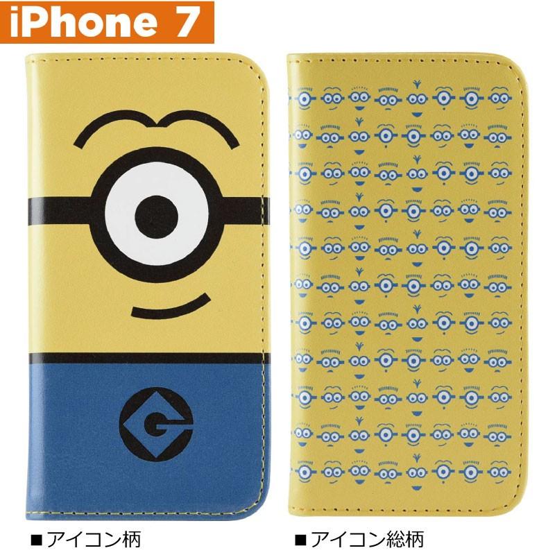 ミニオンズ 怪盗グルーシリーズ Iphone7対応フリップカバー ケース Gu Mini 14a Gu Mini 14c インテリア Angie アンジー 通販 Yahoo ショッピング