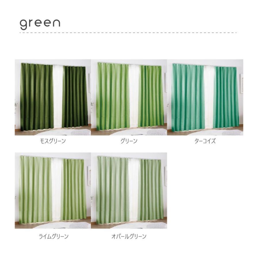 完全遮光カーテン 2枚組 100%遮光 遮熱 遮音 1級遮光 防音 多機能 幅