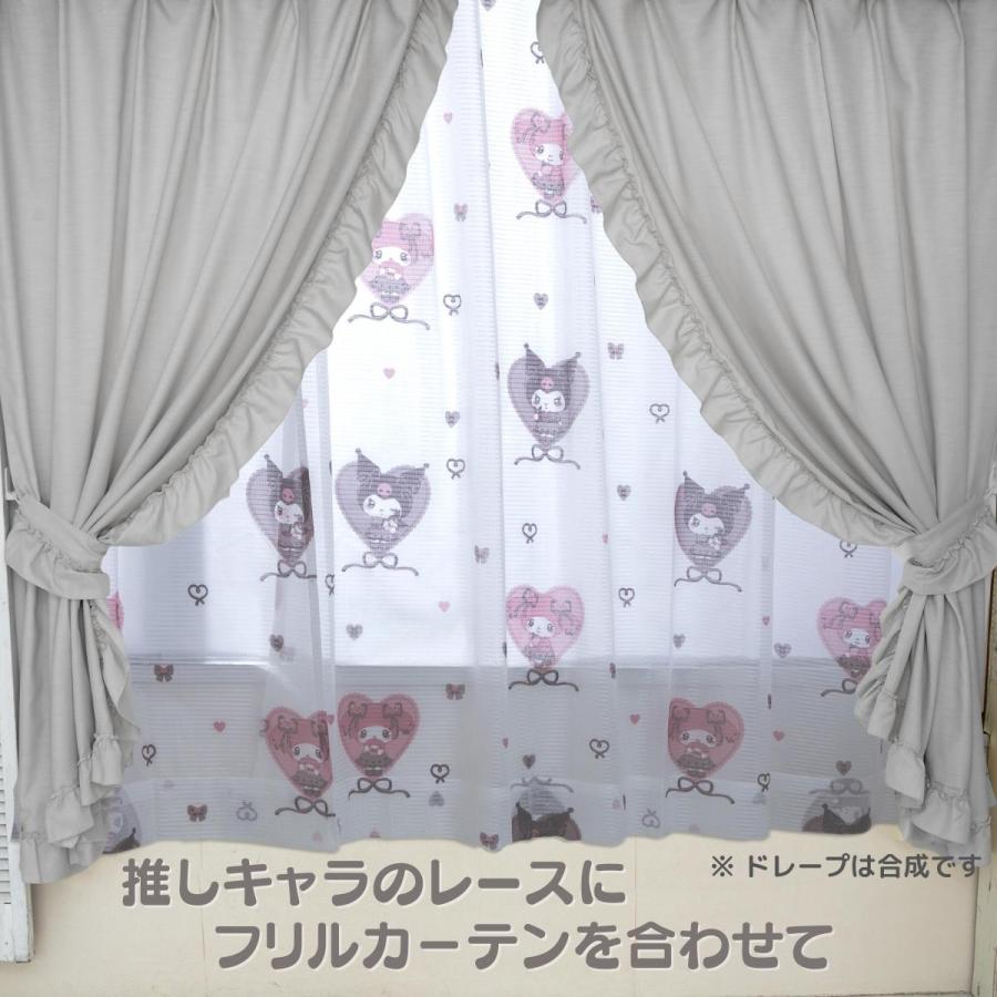 フリルカーテン(日本製) フリルカーテンセット 4枚セット 3サイズ 100×200cm 4色