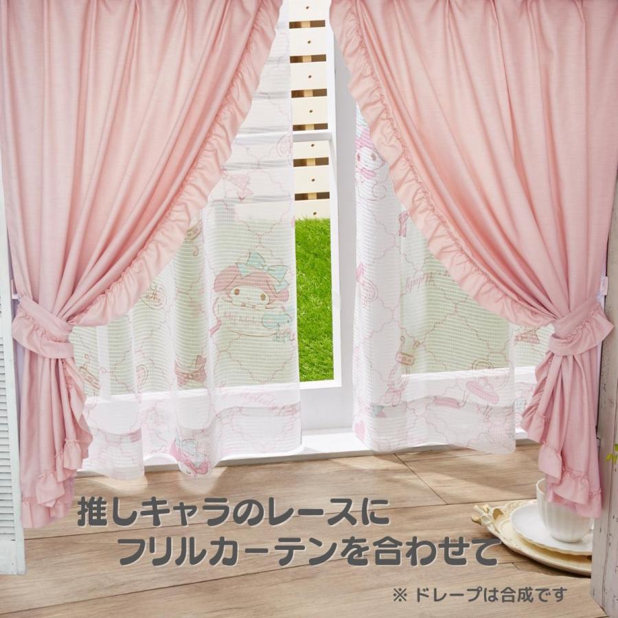 フリルドレープカーテン 3サイズ 100×178cm 2枚組 4色 非遮光 HZ-CU