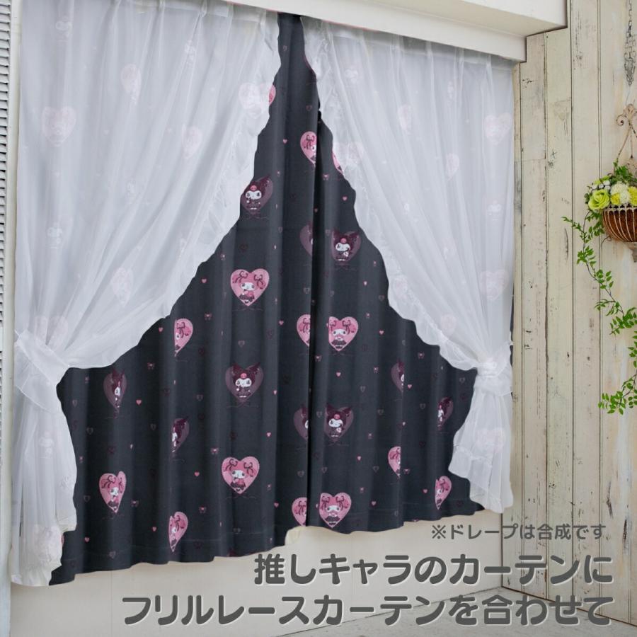 両開き間仕切りカーテンフリルフラワー淡い花柄