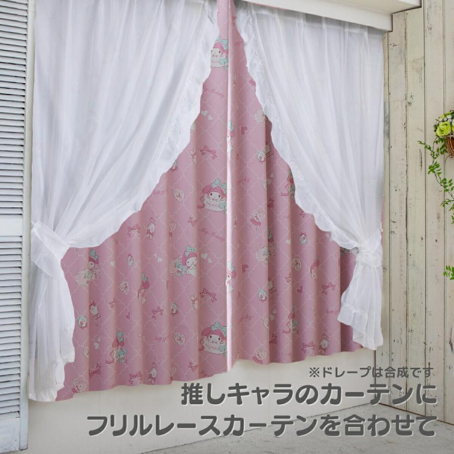 フリルカーテン(日本製) 楽天市場】【お姫様カーテン】日本製 センタークロス レース