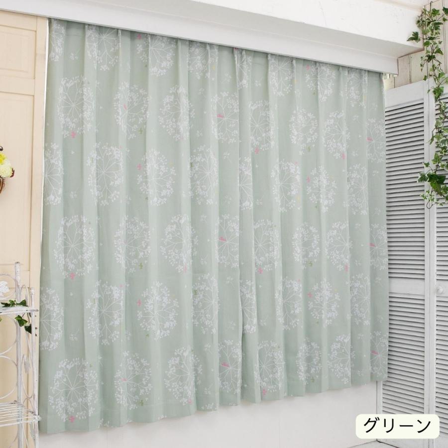 Disney ミッキー&フレンズ フラワー リーフ 2級 遮光 遮熱