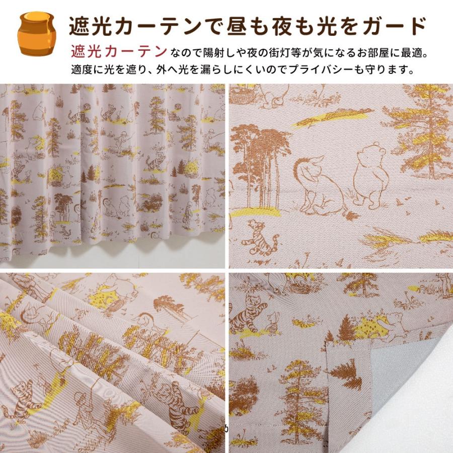 ディズニーくまのプーさん カーテン100cm×200㎝ 楽天市場】くまのプーさん 2級 幅100×200cm丈 遮光 遮熱 カーテン