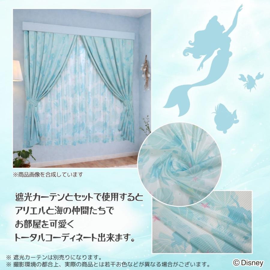 Disney（ディズニー） アリエル 157サイズ 外から見えにくい レース