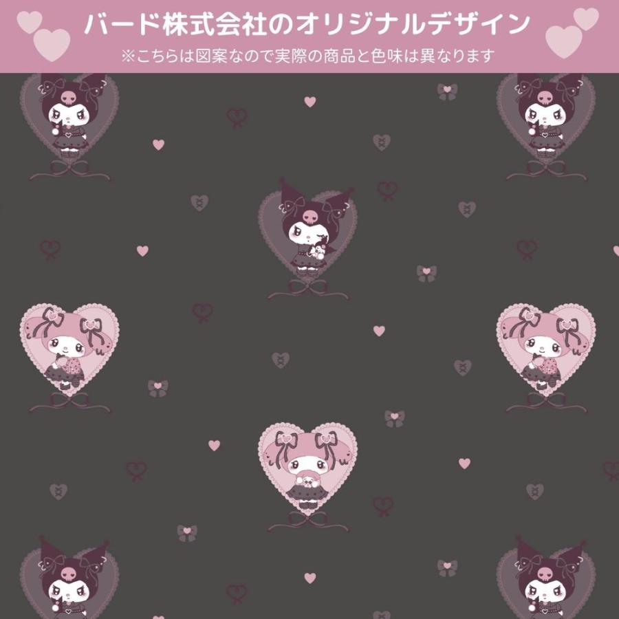 sanrio（サンリオ） 真夜中のメロクロ 2級 遮光 遮熱 カーテン 2枚