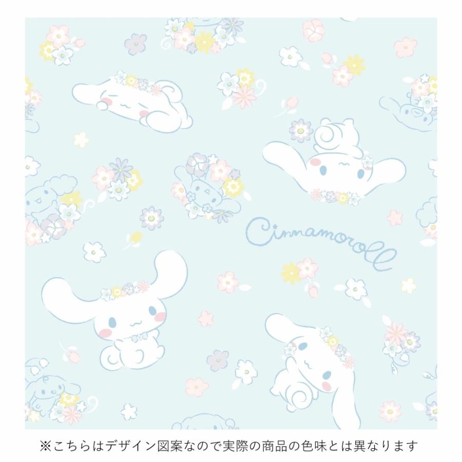 シナモロール シナモン 2級 遮光 遮熱 カーテン 幅100 178cm丈 2枚セット サンリオ Sanriozone 丸洗い可 かわいい 女の子 Sb 601 S インテリア Angie アンジー 通販 Yahoo ショッピング